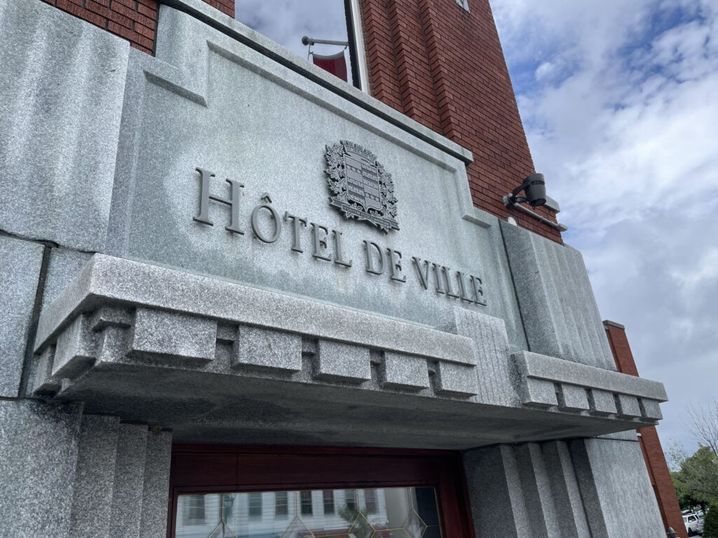 L’hôtel de ville de Drummondville fermé jeudi en raison de travaux
